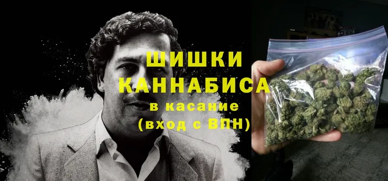 Канабис Amnesia  blacksprut сайт  Малоархангельск  где продают  